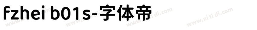fzhei b01s字体转换